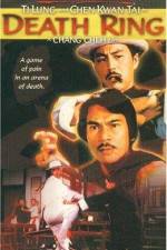 Watch Lei tai 9Movies