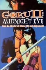Watch Goku Midnight Eye 9Movies