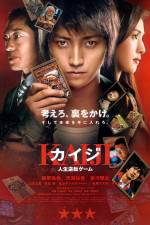 Watch Kaiji Jinsei gyakuten gmu 9Movies