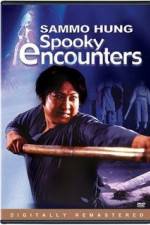 Watch Spooky Encounters 9Movies