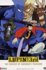 Watch Rupan sansei: Harimao no zaiho wo oe!! 9Movies