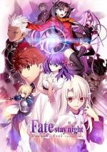 Watch Fate/Stay Night: Heaven\'s Feel - I. Presage Flower 9Movies