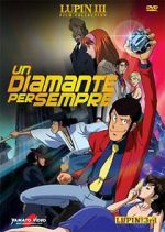 Watch Lupin III: Operation Return the Treasure 9Movies