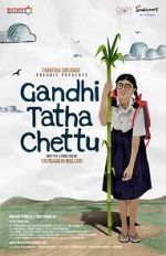Watch Gandhi Tatha Chettu 9Movies
