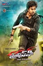 Watch Bruce Lee-The Fighter 9Movies