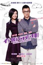 Watch Love in the Buff 9Movies