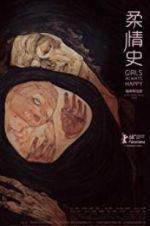 Watch Girls Always Happy 9Movies