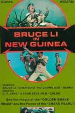 Watch She nu yu chao 9Movies