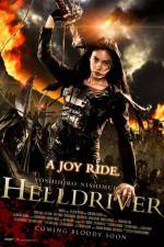 Watch Helldriver 9Movies