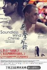 Watch Soundless Wind Chime 9Movies