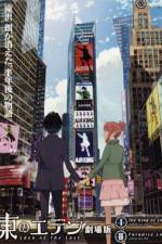Watch Eden of The East the Movie I The King of Eden 9Movies