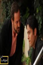 Watch The Key 9Movies