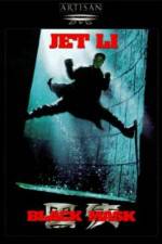 Watch Hak hap 9Movies