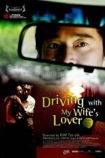 Watch Driving with My Wife's Lover 9Movies