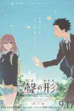 Watch A Silent Voice 9Movies