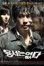 Watch Yongseoneun Eupda 9Movies