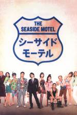 Watch Seaside Motel 9Movies