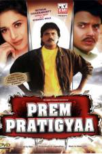 Watch Prem Pratigyaa 9Movies