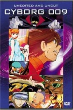Watch Cyborg 009 9Movies