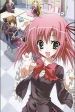 Watch Seitokai no Ichizon 9Movies