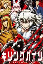 Watch Killing Bites 9Movies