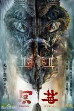 Watch Tientsin Mystic 9Movies