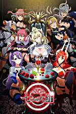 Watch sin Nanatsu no Taizai 9Movies