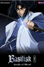 Watch Basilisk 9Movies