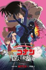Watch Detective Conan: The Culprit Hanzawa 9Movies