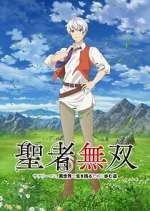 Watch The Great Cleric 9Movies