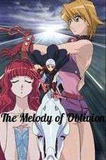 Watch The Melody of Oblivion 9Movies