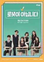 Watch I Am Not a Robot 9Movies