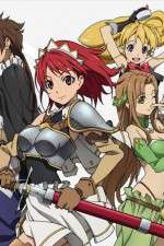 Watch Seiken no burakkusumisu 9Movies
