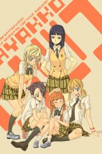 Watch Hyakko 9Movies