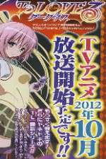 Watch To Love-Ru - Darkness 9Movies