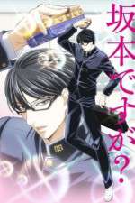 Watch Havent You Heard Im Sakamoto 9Movies