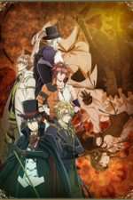 Watch Code: Realize − Guardian of Rebirth 9Movies
