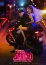 Watch The Spy Who Loved Me 9Movies