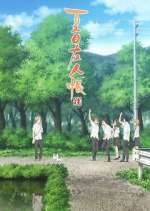 Watch Natsume Yuujinchou 9Movies