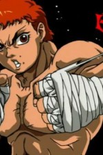 Watch Baki the Grappler 9Movies