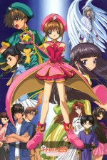 Watch Cardcaptor Sakura 9Movies