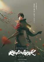 Watch Revenger 9Movies