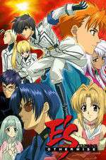 Watch E's Otherwise 9Movies