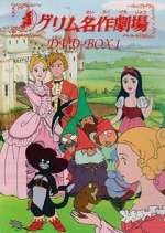 Watch Grimm Meisaku Gekijou 9Movies