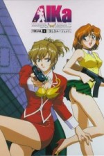 Watch Agent Aika 9Movies