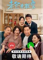 Watch Love Again 9Movies