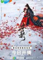 Watch Stolen Love 9Movies