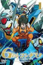Watch Gundam Reconguista in G 9Movies
