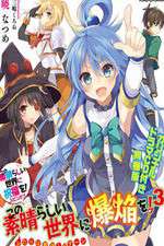 Watch KonoSuba - Gods Blessing on This Wonderful World 9Movies