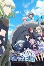 Watch Death March to the Parallel World Rhapsody 9Movies